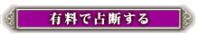 �L���Ő�f����