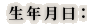 ���N����
