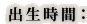 �o������